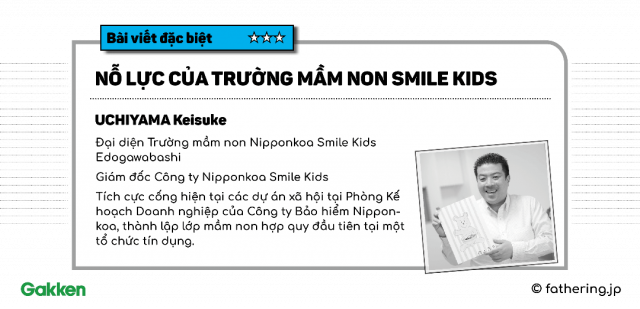 BÃI VIẾT ÄẶC BIá»T: Cách hoạt Äá»ng cá»§a trưá»ng mầm non Smile Kids