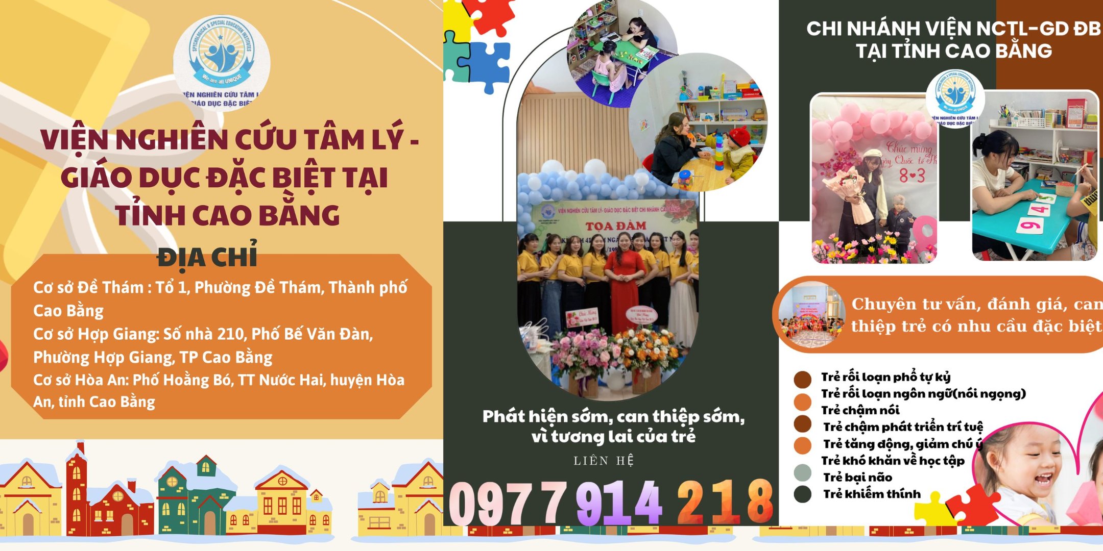 Viện nghiên cứu Tâm lý - Giáo dục đặc biệt - Cơ sở 1