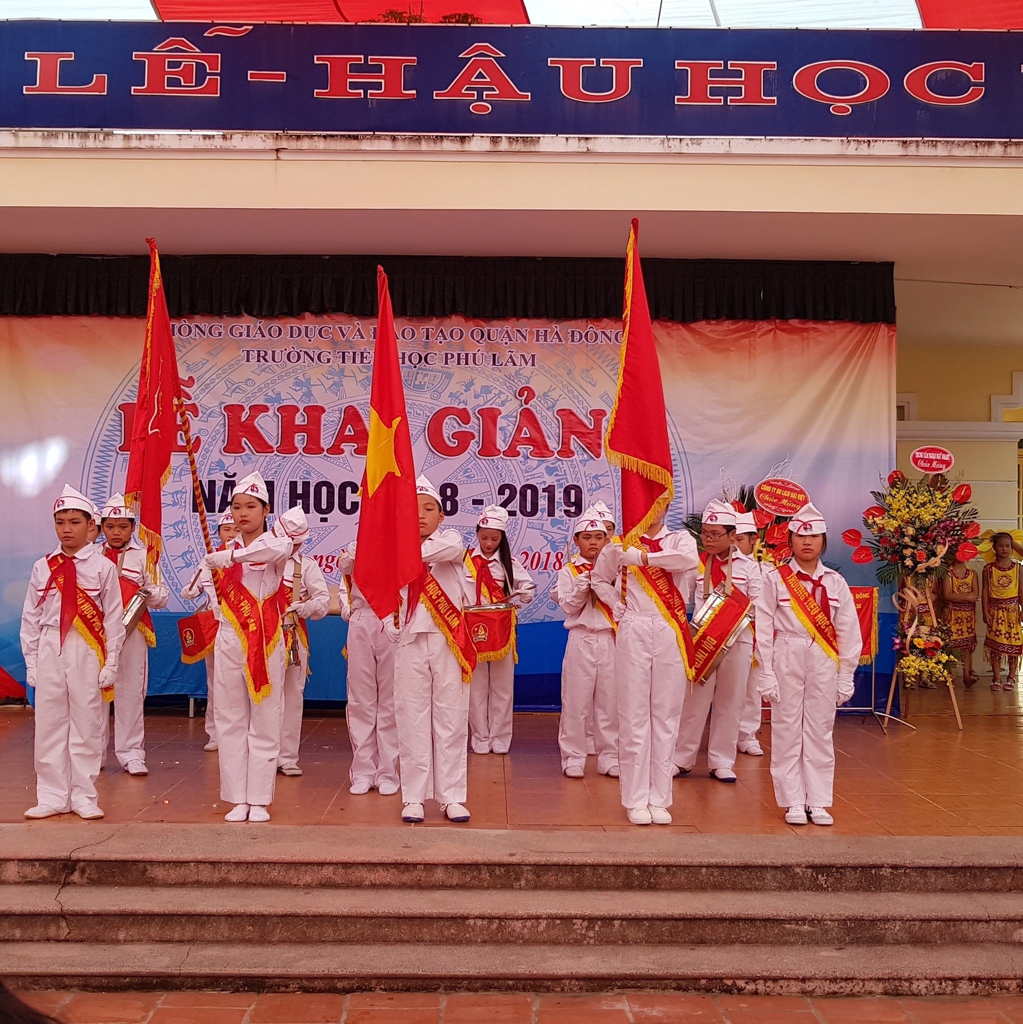 Trường Tiểu học Phú Lãm - Phú Lãm