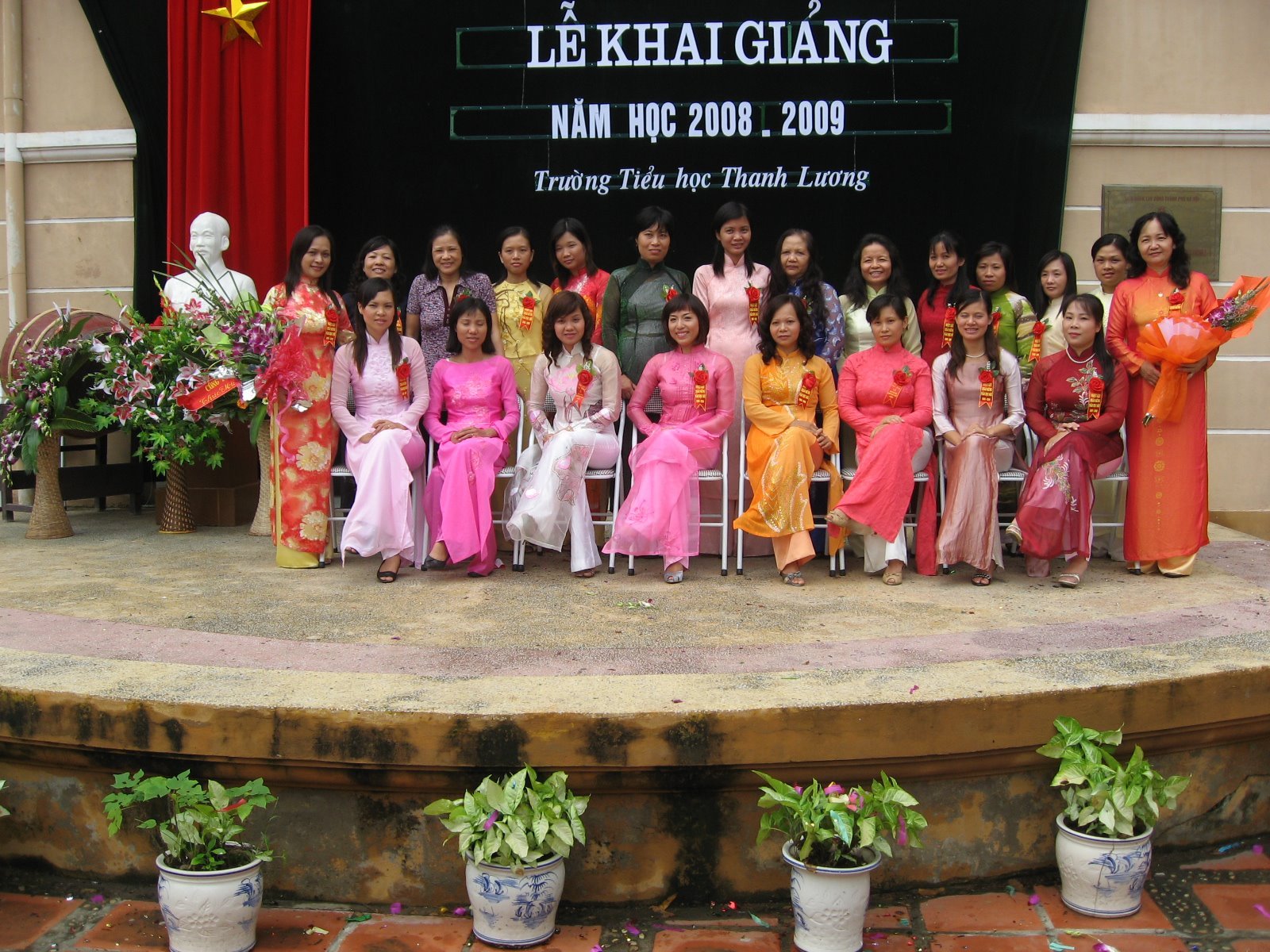 Trường Tiểu học Thanh lương - Thanh Lương