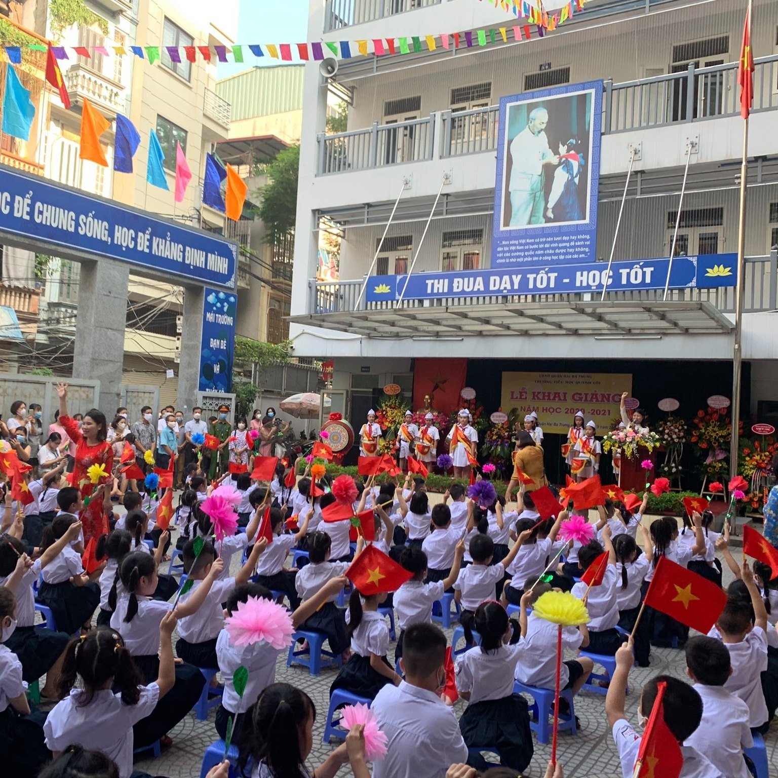 Trường Tiểu học Quỳnh Lôi - Minh Khai