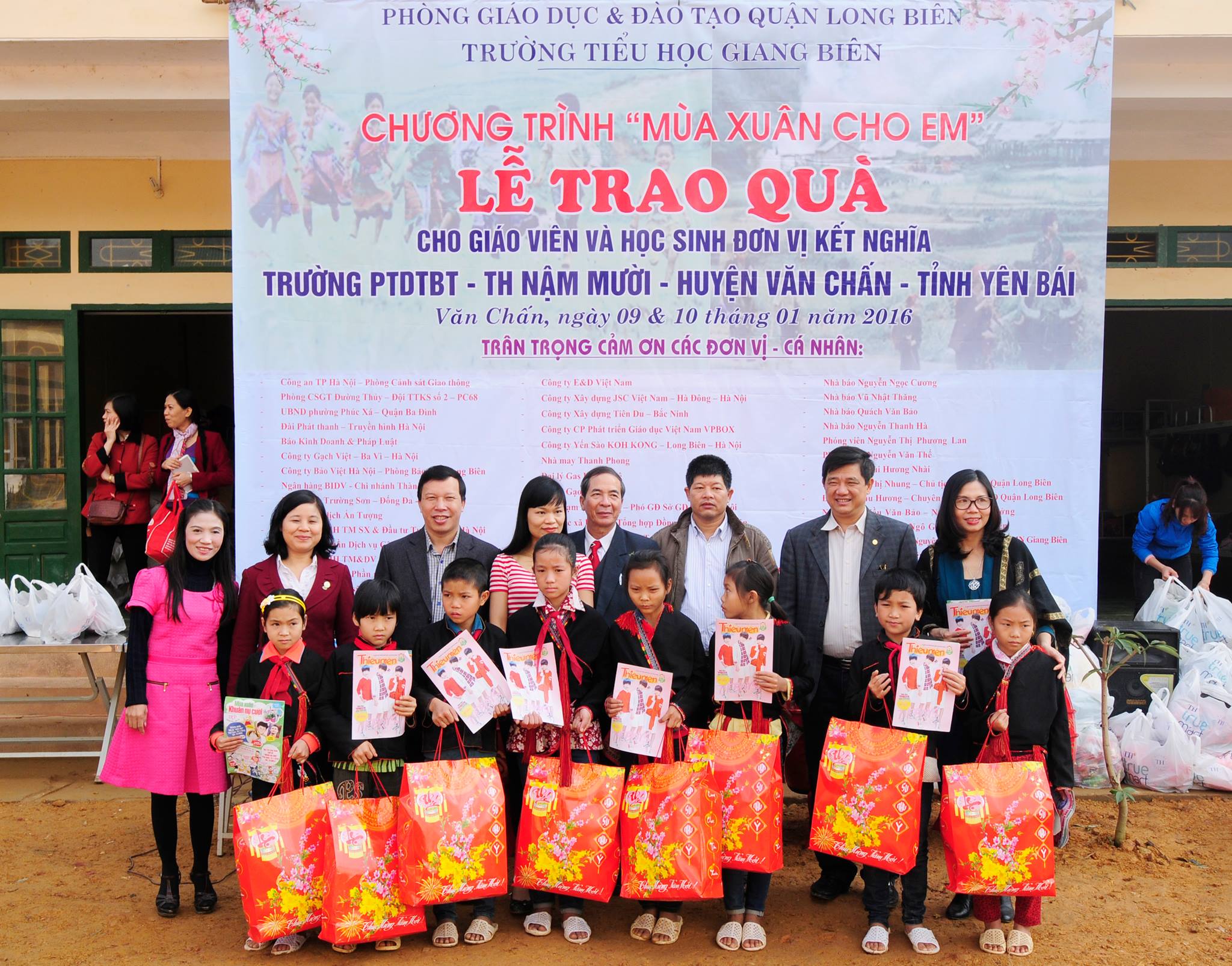 Trường Tiểu học Giang Biên - Giang Biên