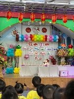 Trường mầm non Thanh Dung - Bình Hàn