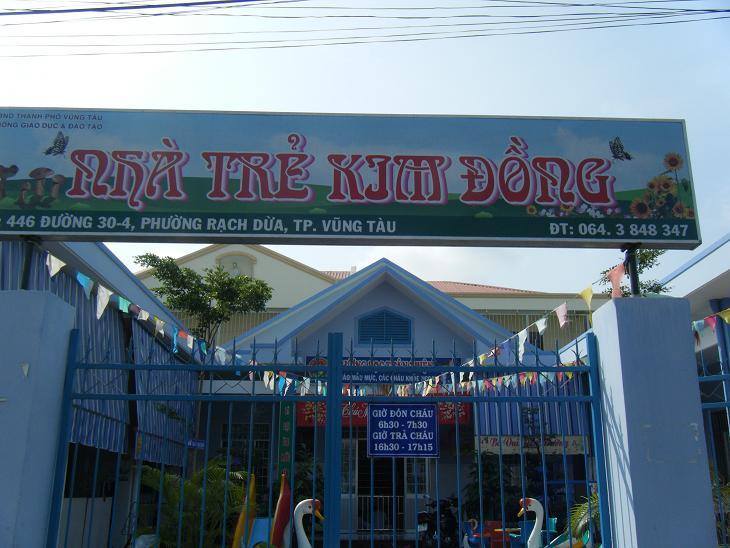 Nhà Trẻ Kim Đồng - Rạch Dừa