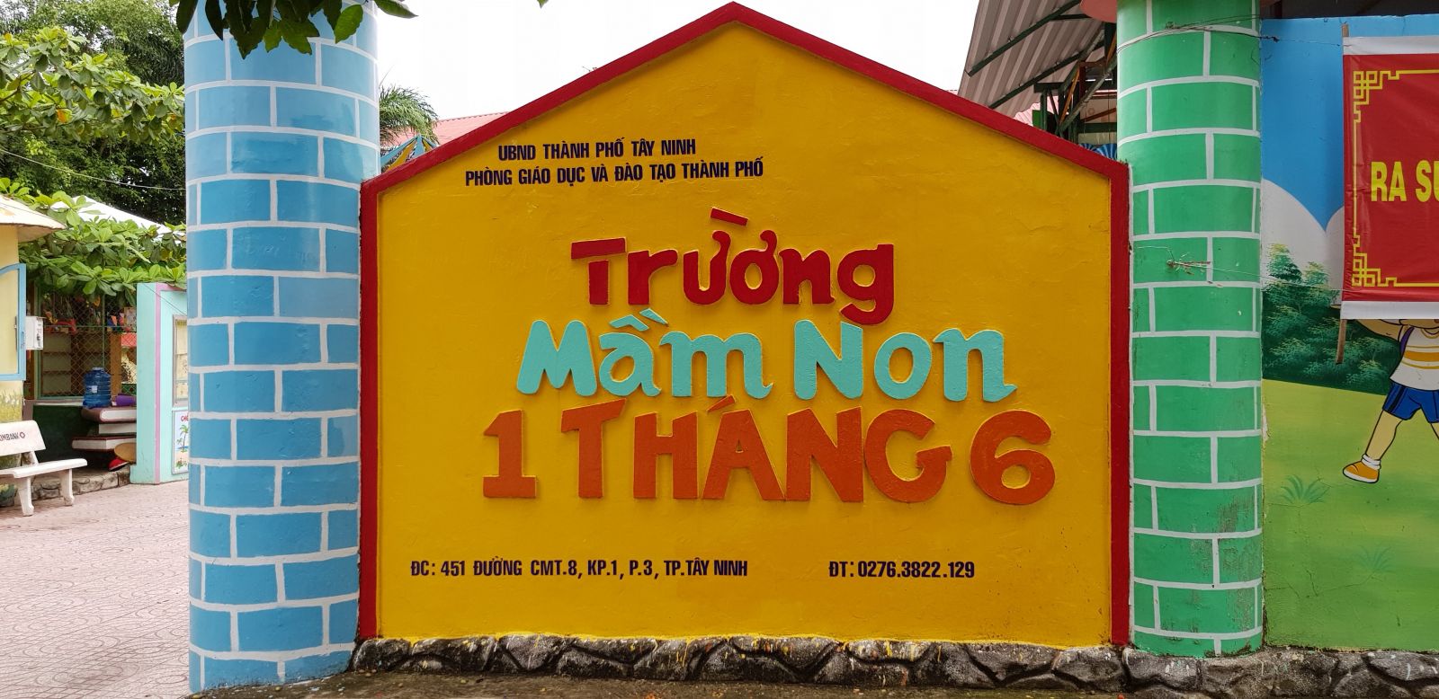 Trường Mầm Non 1 tháng 6 - Cách Mạng Tháng 8 P.3
