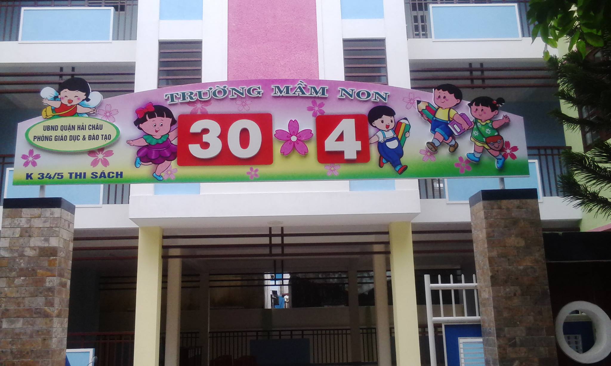 Trường mầm non 30/4 - Thi Sách, phường Hòa Thuận Tây