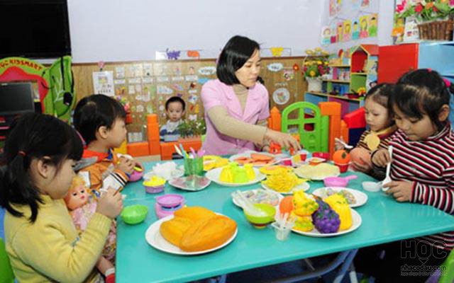 Trường mầm non 39/12 - Phường 2