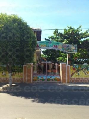 Trường mầm non Cẩm Phô - Cẩm Phô