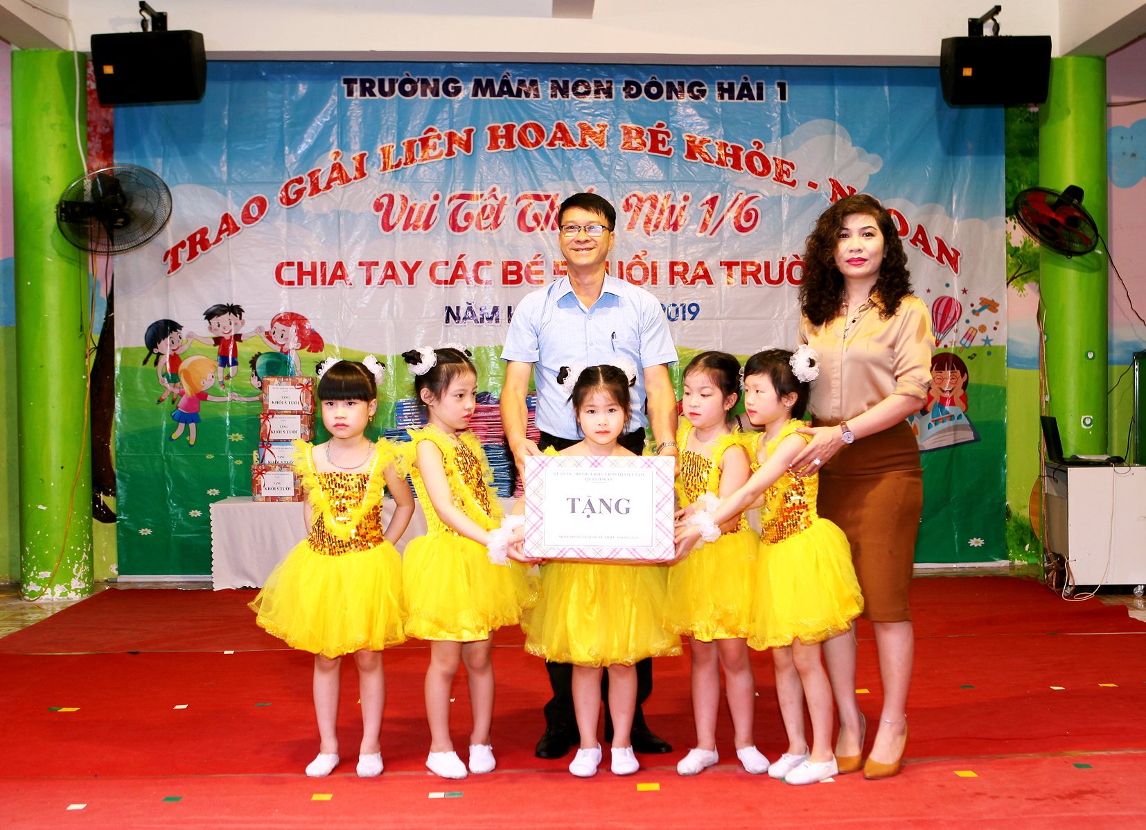 Trường mầm non Đông Hải 1 - Phương Lưu 9