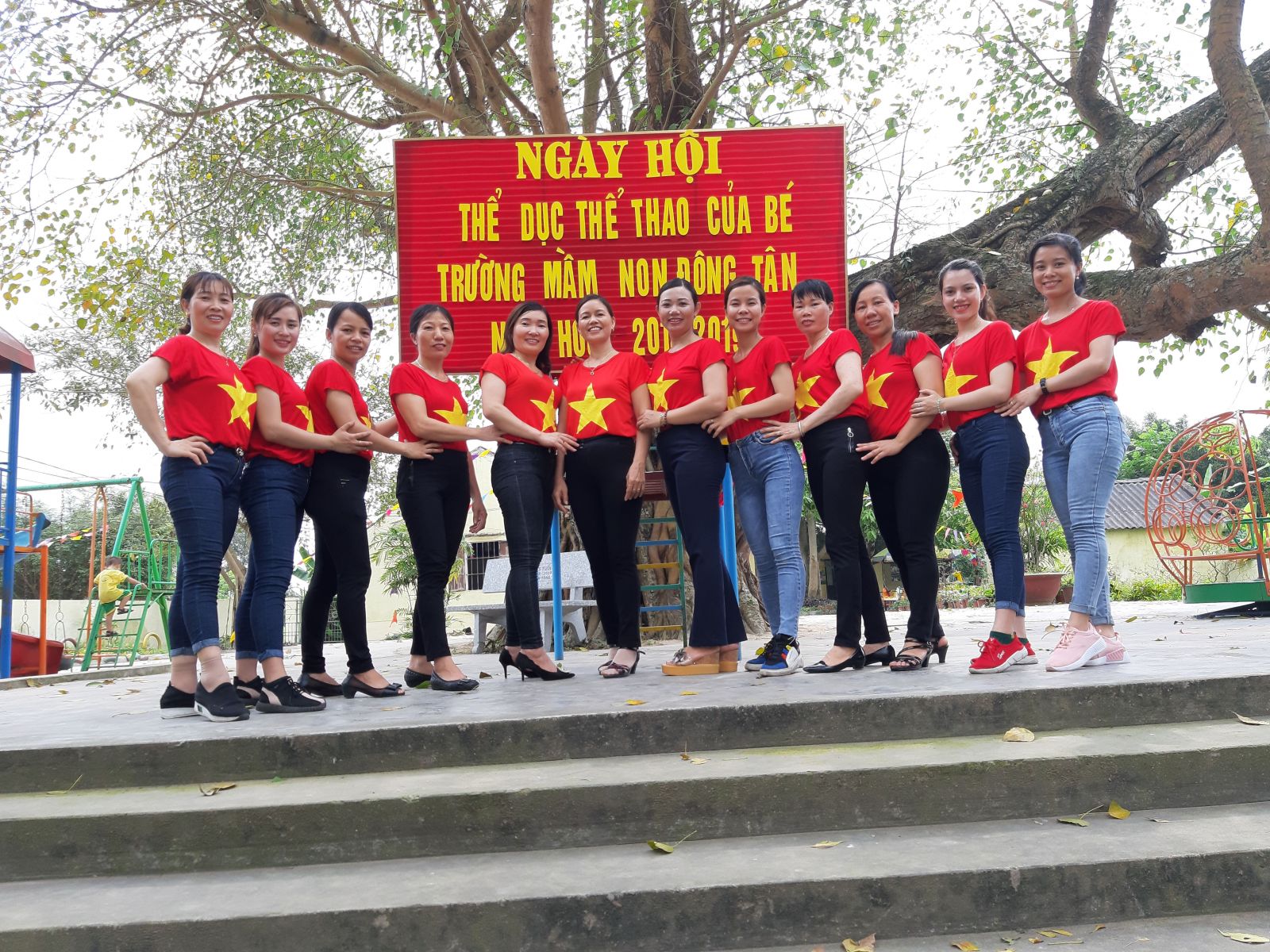 Trường mầm non Đông Tân - Đông Tân