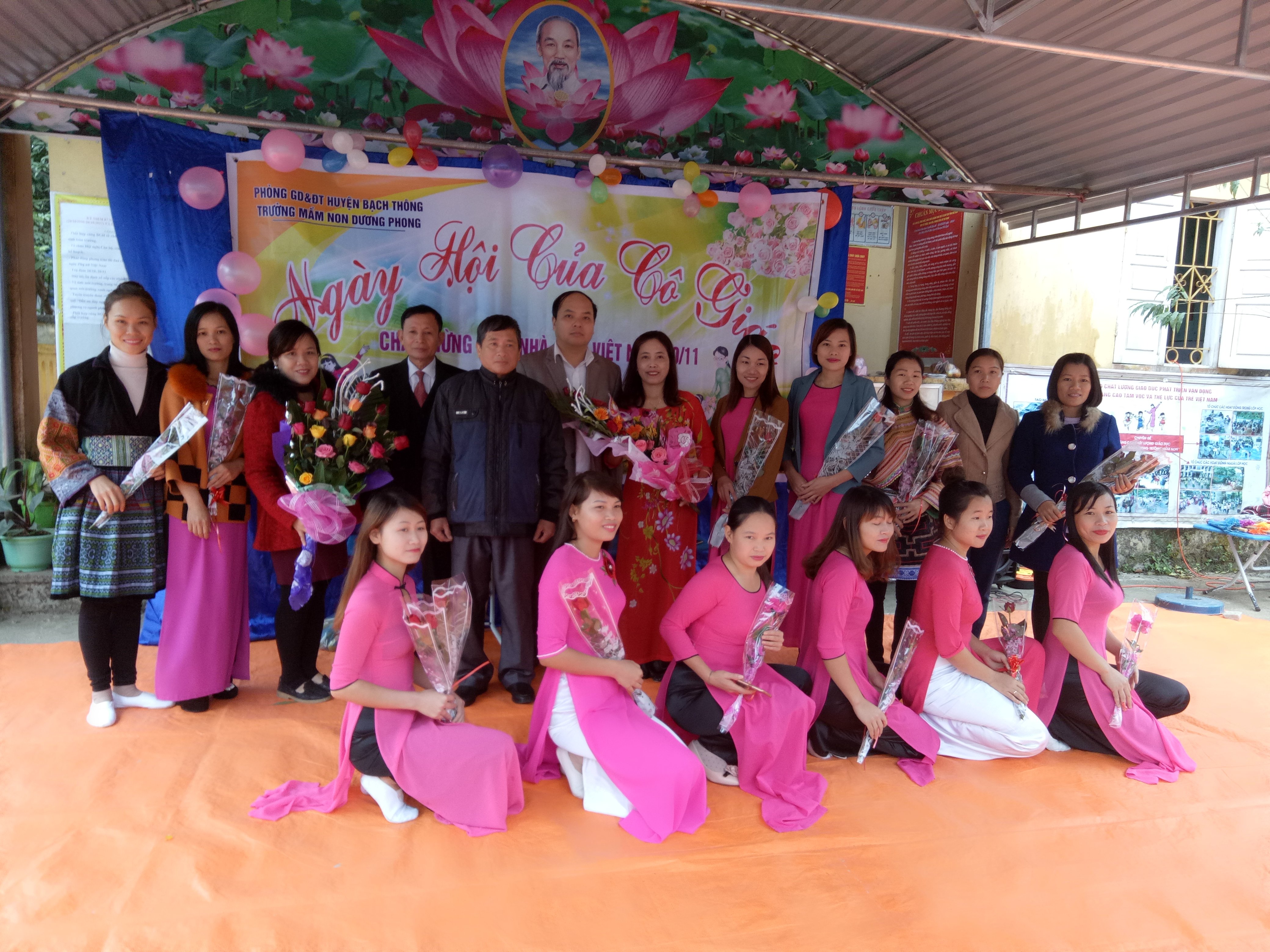 Trường mầm non Dương Phong - Dương Phong