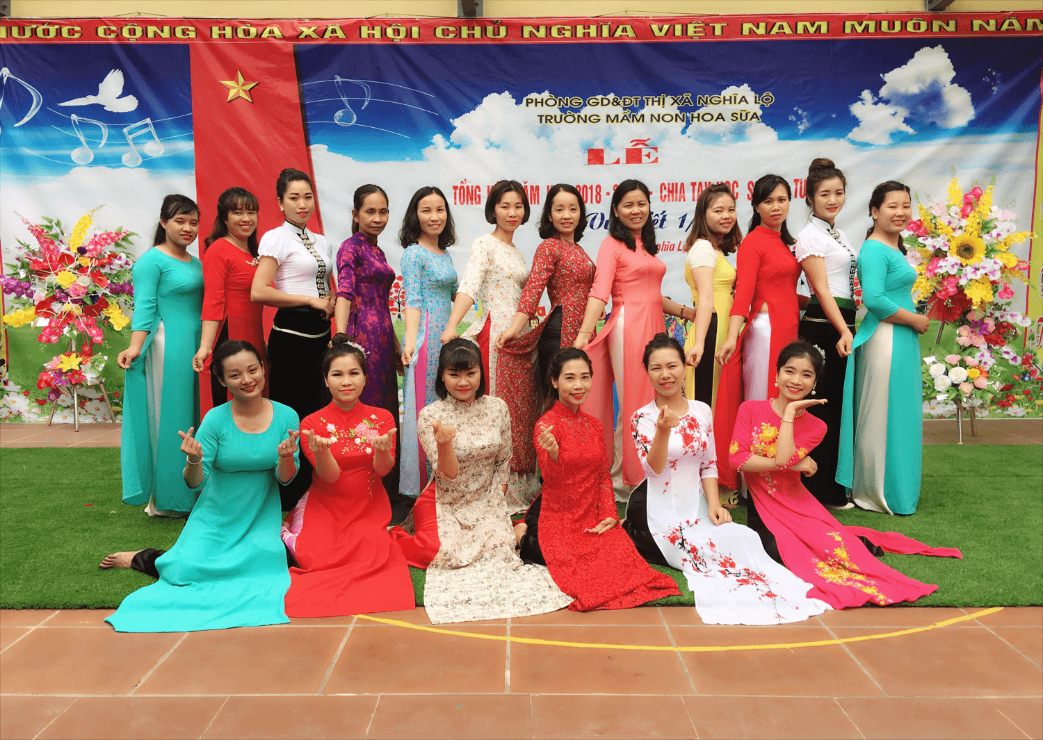 Trường mầm non Hoa Sữa - Nghĩa An