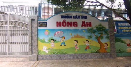 Trường mầm non Hồng Ân -  Bình Thọ