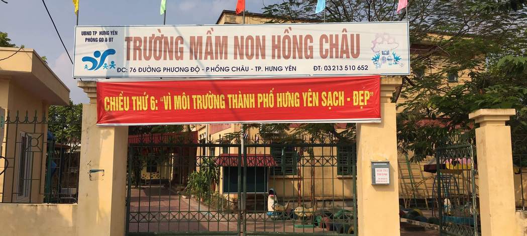 Trường mầm non Hồng Châu - Phường Hồng Châu