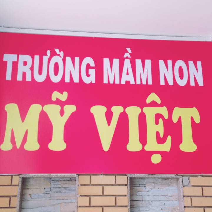 Trường mầm non Mỹ Việt - Phường 2