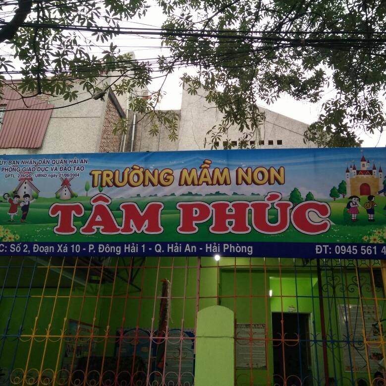 Trường mầm non Tâm Phúc - Đoạn Xá