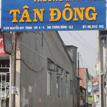 Trường mầm non Tân Đông - Bình Trưng Đông