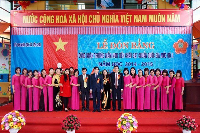 Trường mầm non Tiền Châu - Tiền Châu