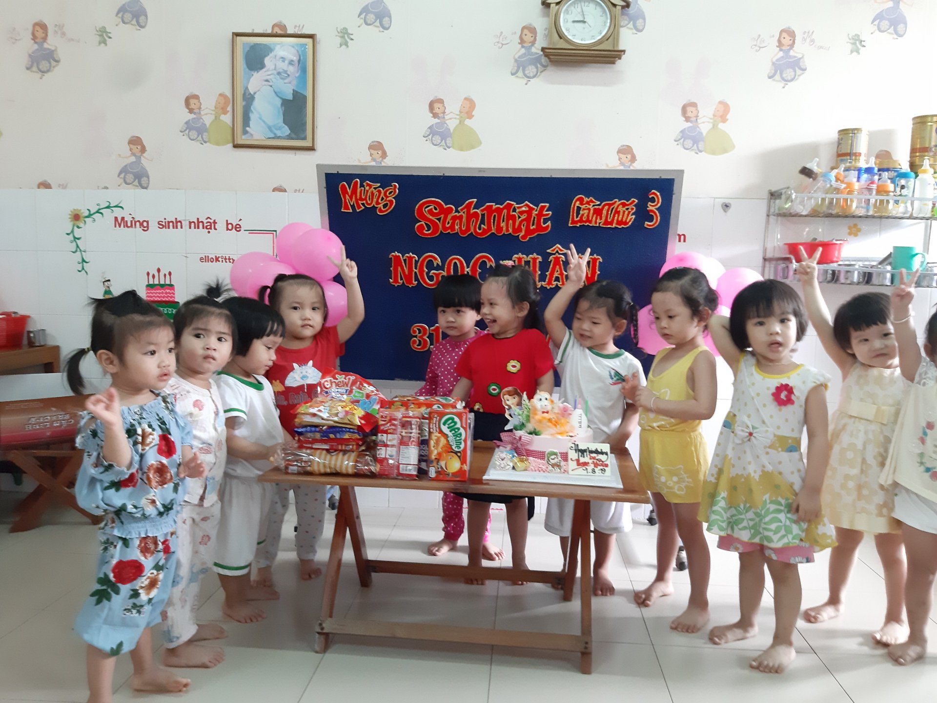 Trường Mầm Non Trúc Xanh - Phú Thuỷ