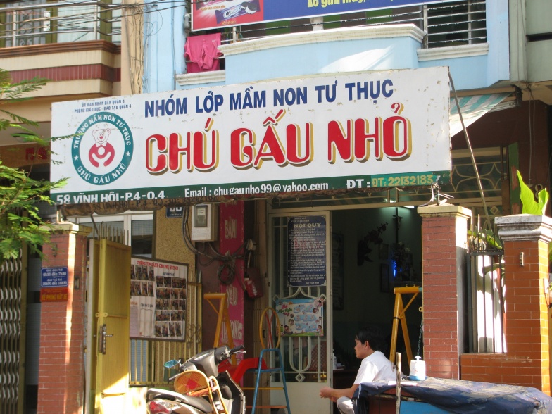 Trường mầm non tư thục Chú Gấu Nhỏ - Phường 4