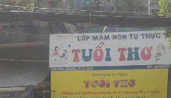 Trường mầm non tư thục Tuổi Thơ - Phường 11