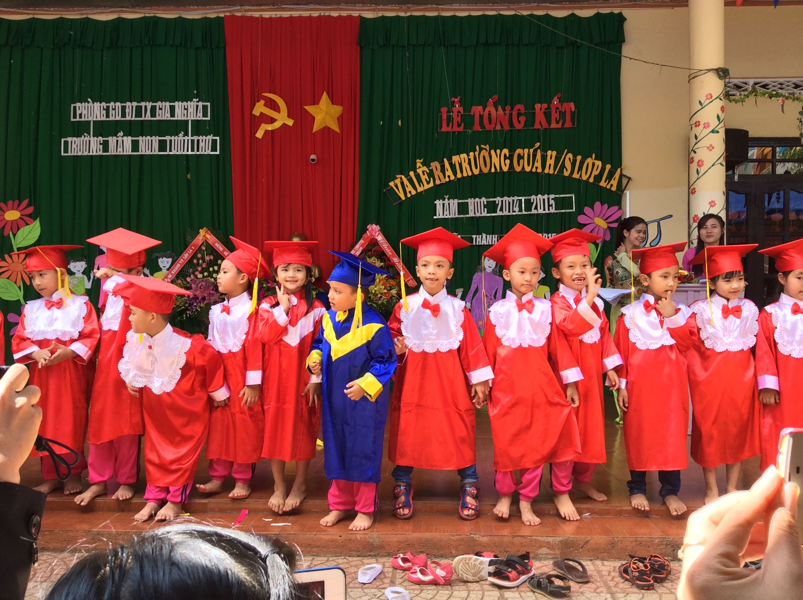 Trường mầm non Tuổi Thơ - Nghĩa Thành