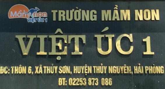 Trường mầm non Việt Úc 1 - Thuỷ Sơn