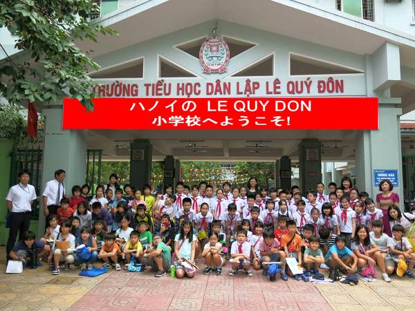 Trường tiểu học Lê Quý Đôn - Mỹ Đình I