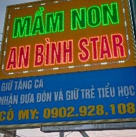 Mầm non An Bình Star - An Tịnh - Trảng Bàng