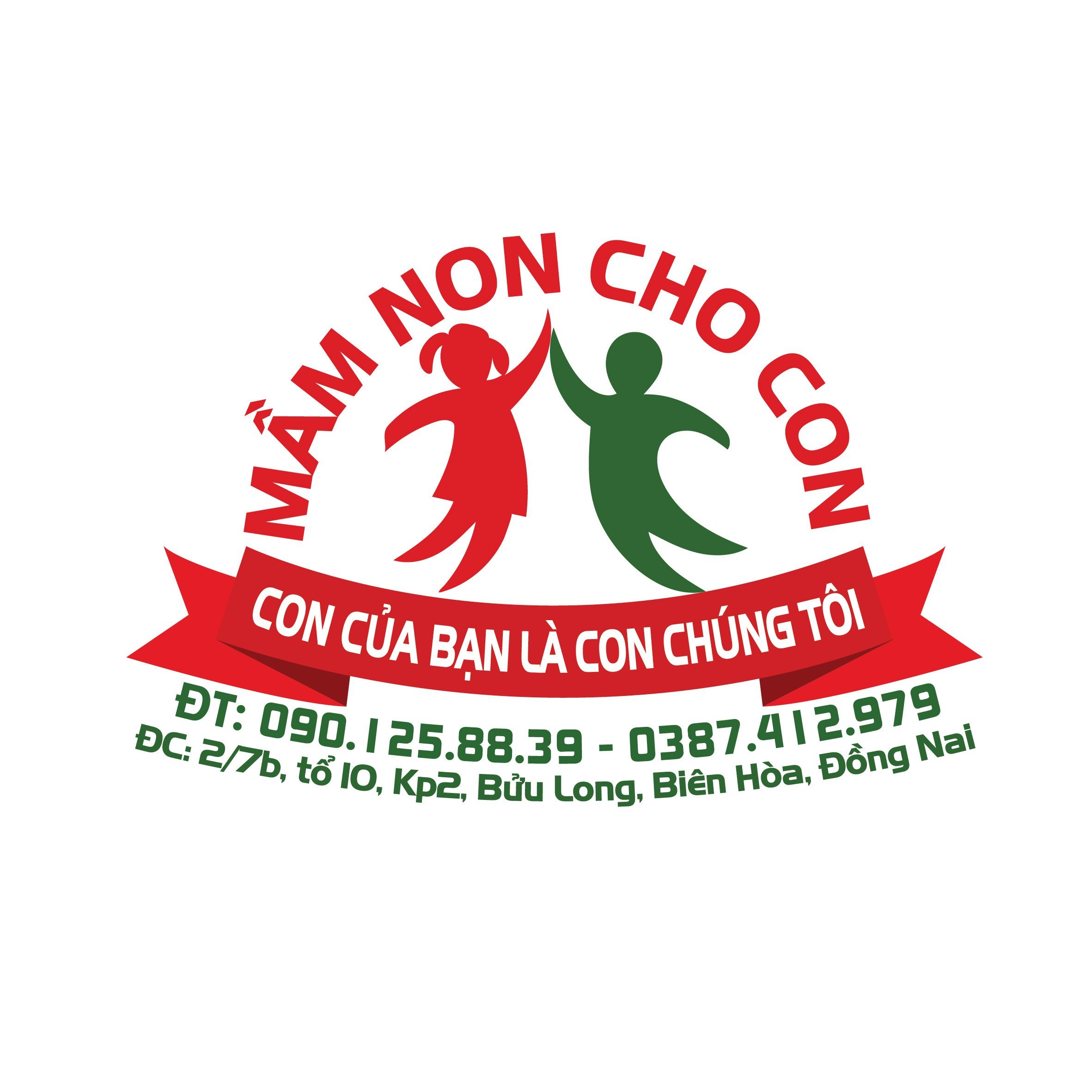 Mầm Non Cho Con - Bửu Long