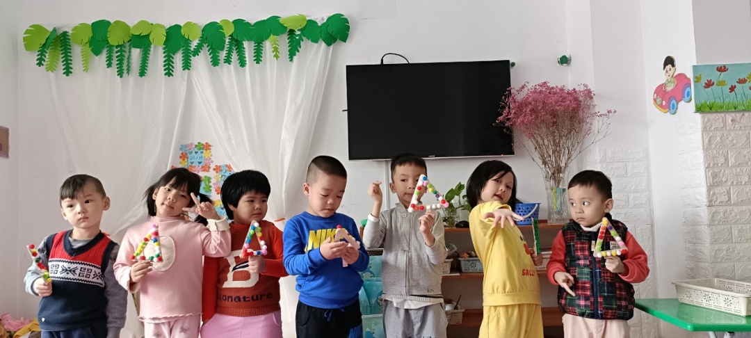 Dịch vụ và tiện ích