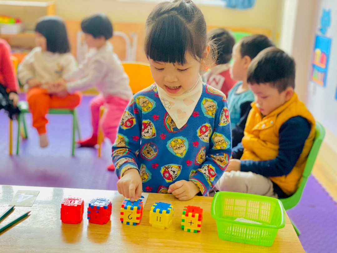 Chương trình học