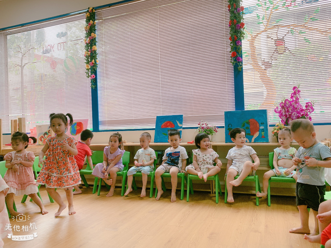 Chương trình học