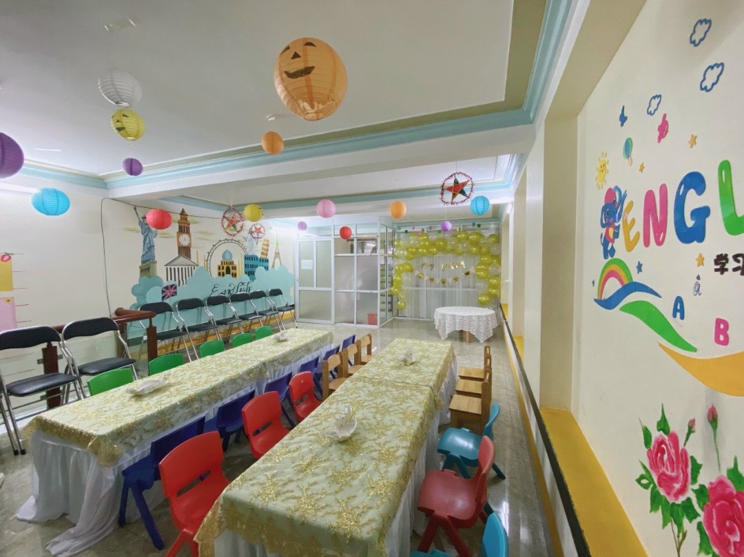 Cơ cở vật chất