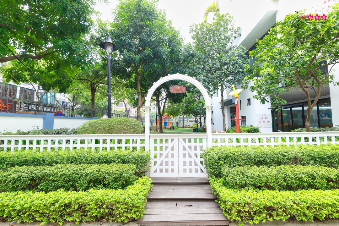 Cơ cở vật chất