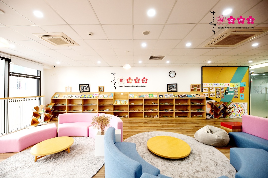 Cơ cở vật chất