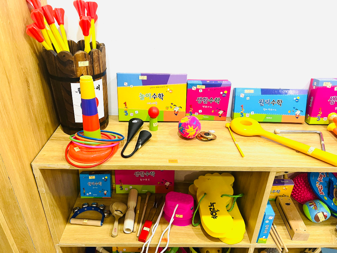 Cơ cở vật chất