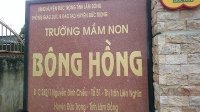 Trường mầm non tư thục Bông Hồng - Liên Nghĩa
