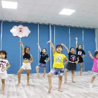 Trung Tâm Dạy Nhảy Baladi - Vũ Thạnh