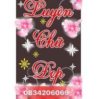 Trung Tâm Luyện Chữ Đẹp Chiêm Hóa - Vĩnh Lộc