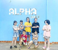 Trung Tâm Nghệ Thuật Alpha Music - Mỗ Lao