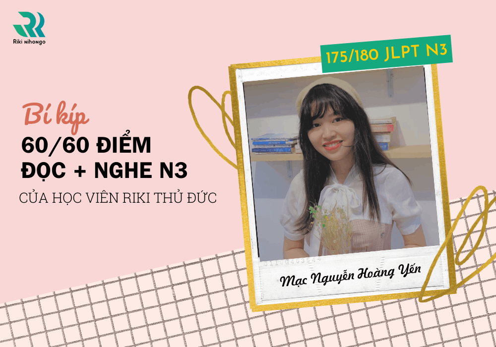Ảnh thumbnail 2