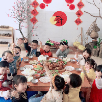 Trường Mầm Non Âu Cơ 1 - Bích Động