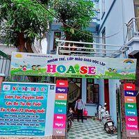 Trường Mầm Non Hoa Sen - Mễ Trì Thượng