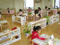 Trường Mầm Non Kids House - Phạm Ngũ Lão