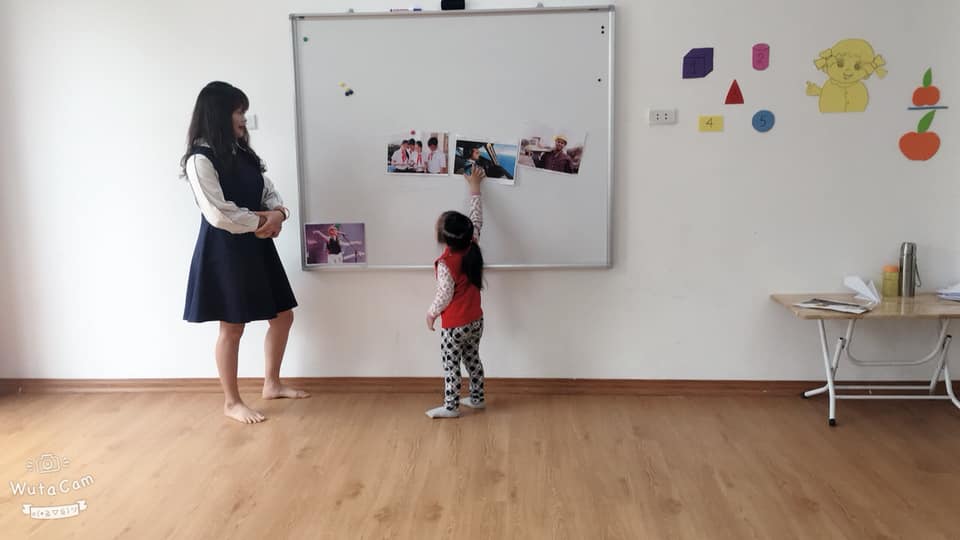 Ảnh thumbnail 2