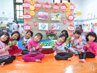 Trường Mầm Non Thọ An - Đông Hải