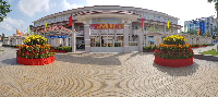 Trường Tiểu Học Bến Tre - Phường 2
