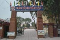 Trường tiểu học Quảng Phú 1 - Lương Tài