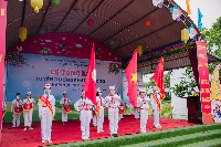 Trường Tiểu Học Sông Lô - Việt Trì